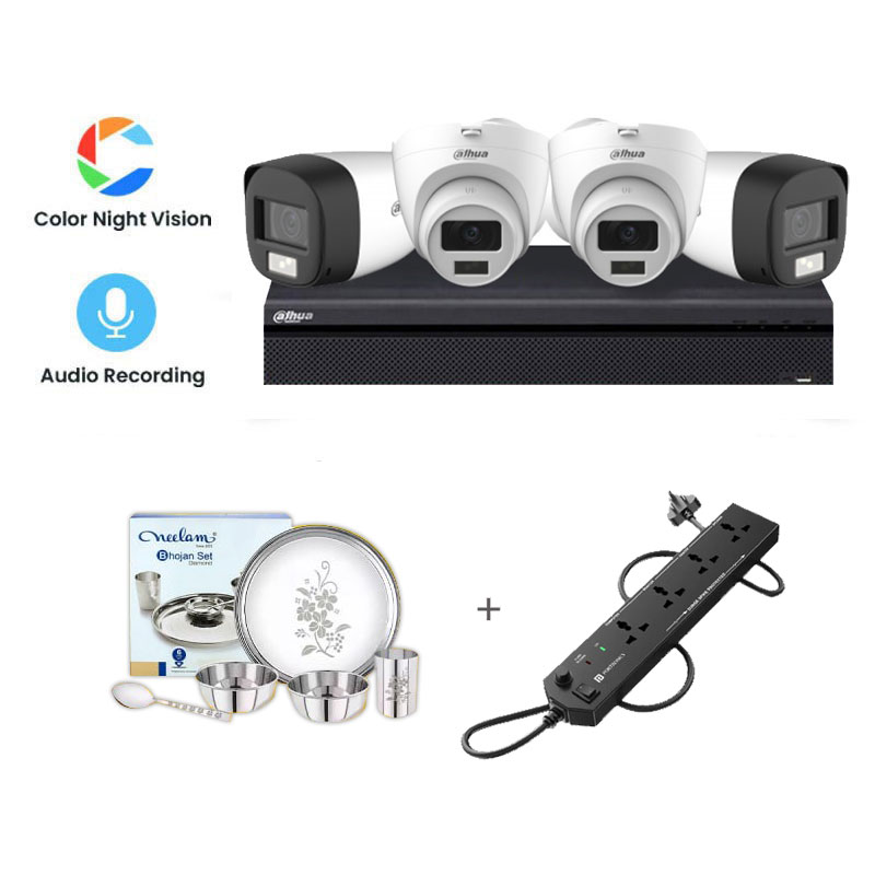 Picture of Dahua 4 CCTV Cameras Combo (2 Indoor & 2 Outdoor CCTV Cameras) (Colour View With Mic) 👨🏻‍🔧 With CCTV Installation + 4CH DVR + HDD + Accessories + Power Supply + 90m Cable + Neelam Dinner Set + Power Strip